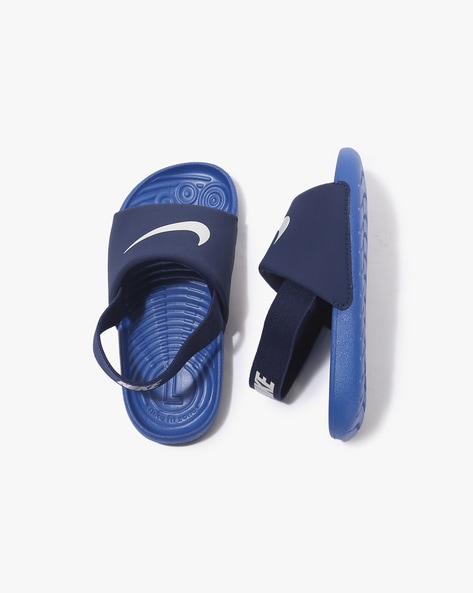 Boys 2025 blue slides