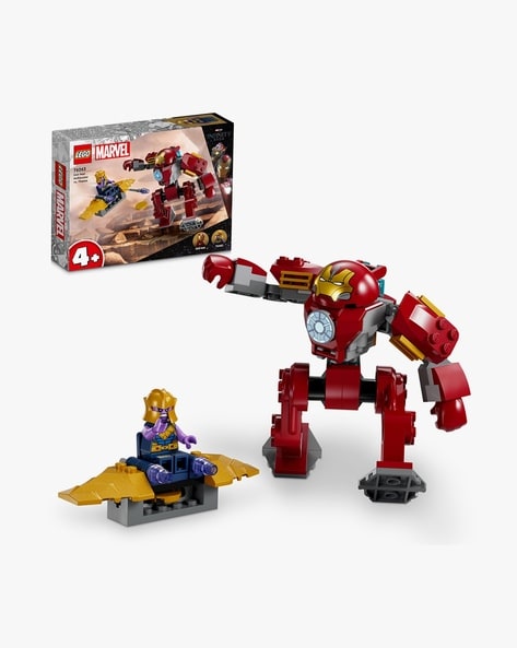 Iron man hot sale lego set endgame