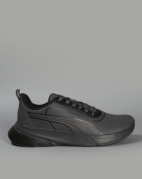 Puma 1x cheap