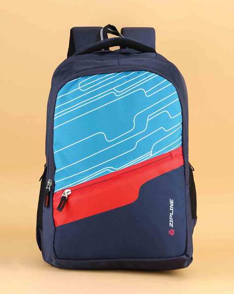 Colourblock Backpack with Adjustable Straps