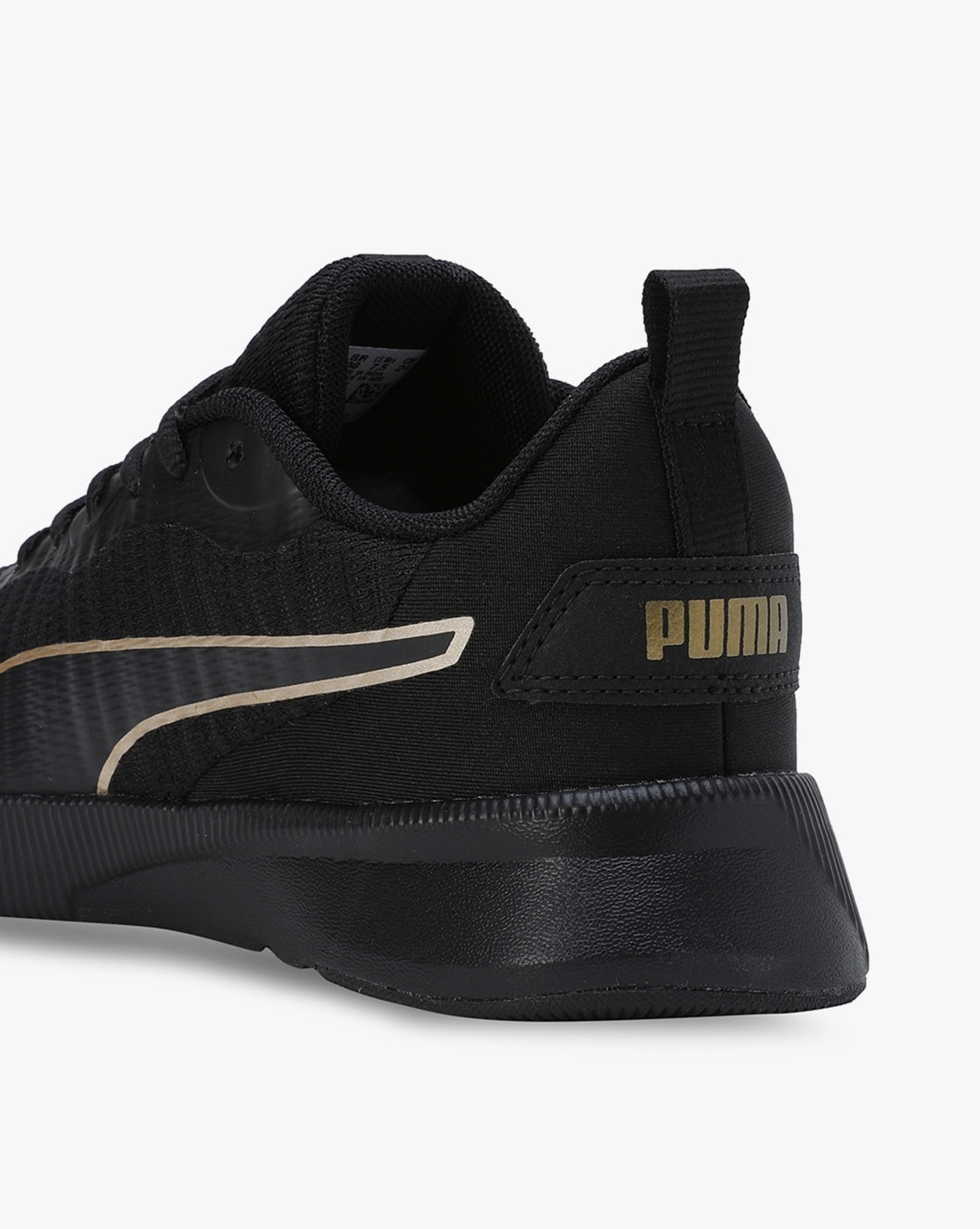 Puma cheap comet idp