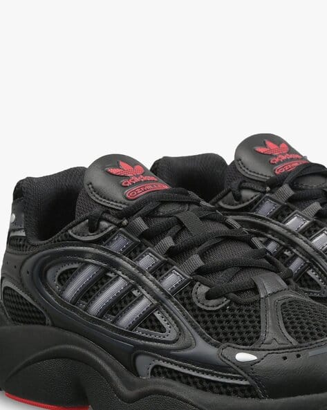 Adidas Originals Adidas X Absolute Vintage Yung Buy Black Casual