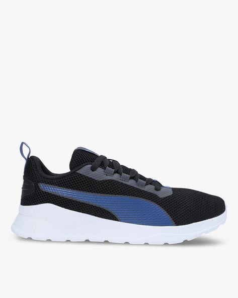 Puma Faster 2.0 Lace-Up Sneakers