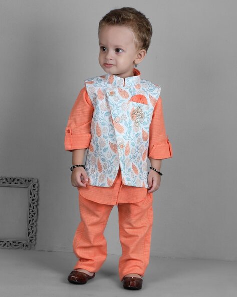 Boys discount woven pyjamas