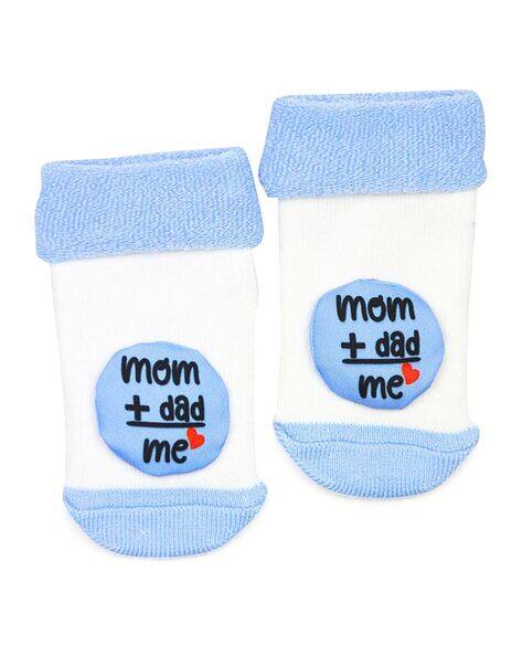 USOXO Typographic Cotton Socks