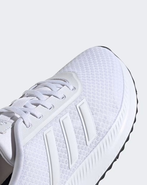 Adidas xplr best sale mens white