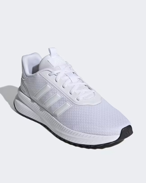 X plr store adidas white