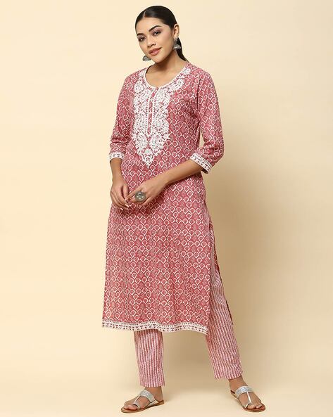 Women's Pink Kurta Pant Dupatta Set