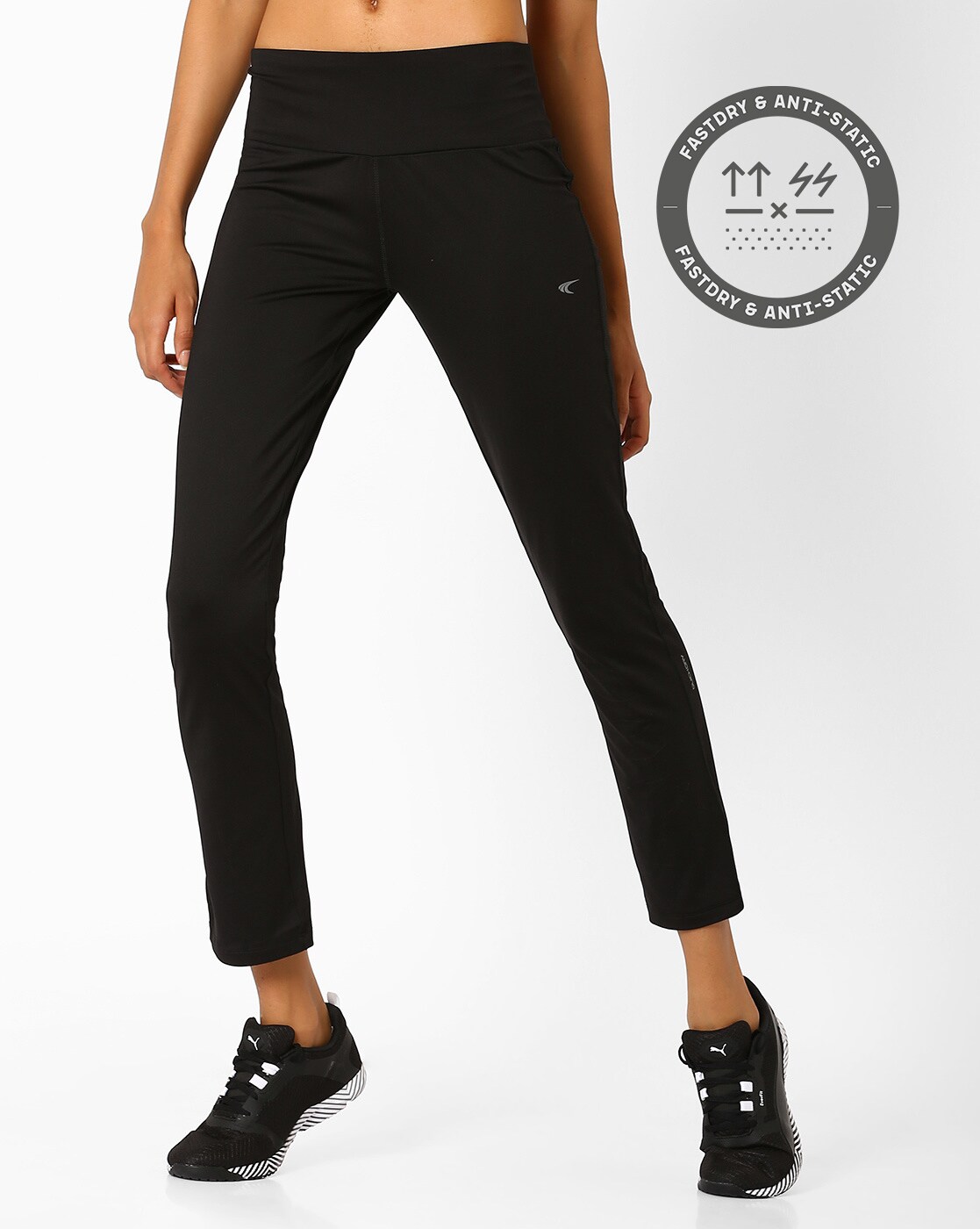 Buy Black Track Pants for Women by PERFORMAX Online