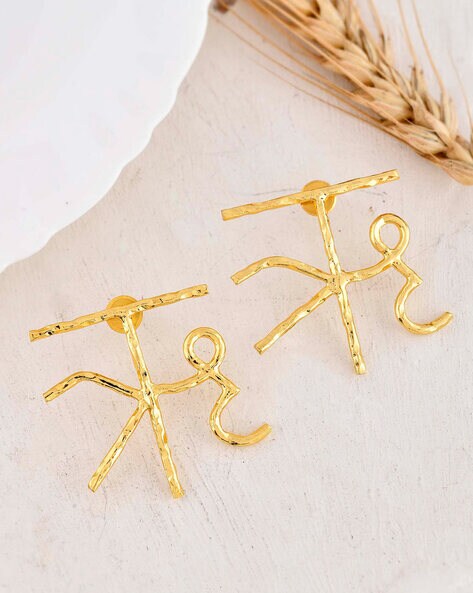 ChicSilver Letter N Earrings for Women 18K Gold Plated Alphabet A-Z Initial  Stud Earrings Cute Kids Earrings for Girls Hypoallergenic - Walmart.com