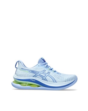 Asics gel kinsei 8 femme clearance gris