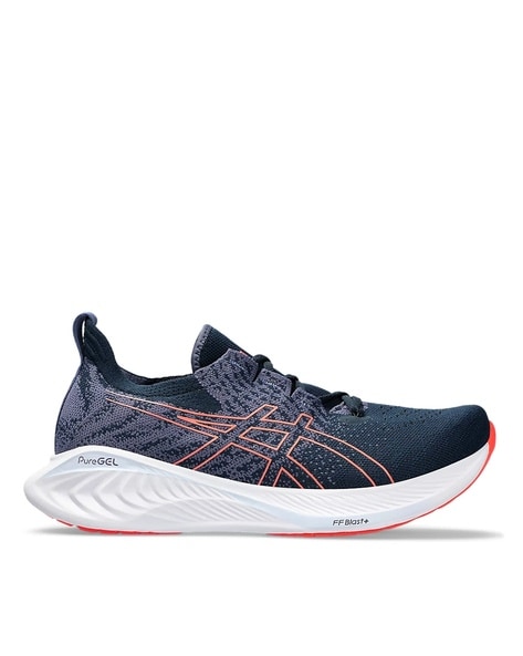 Asics Gel-Cumulus 25 Lace-Up Running Shoes