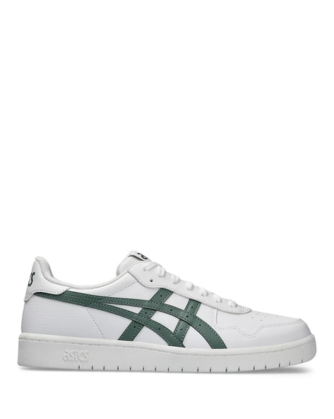 Asics japan clearance exclusive