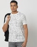 Buy White Tshirts for Men by DNMX Online | Ajio.com