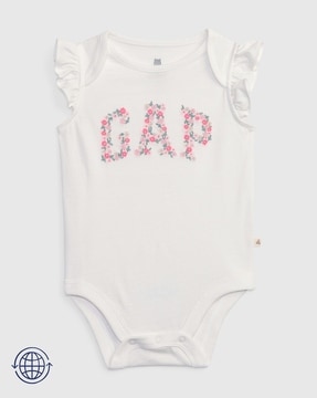 Kids White Bodysuit