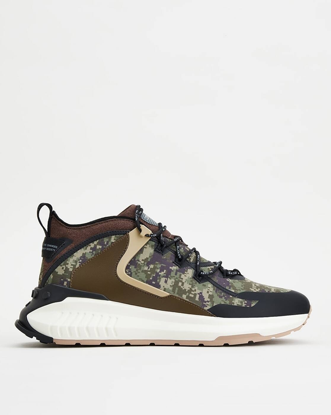 Sepatu Shoe Renew Rival Camo Sneakers Code 07i