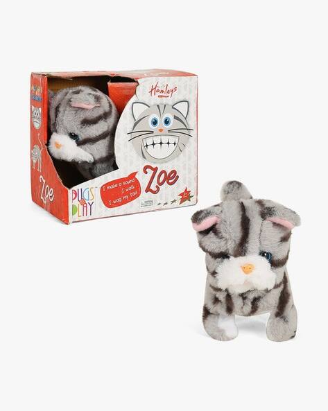 Hamleys Buy Online Select City Walk Hamleys Buy Beige Soft Toys - Main Image