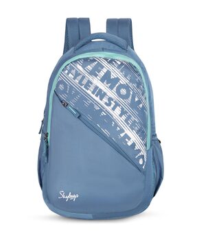 Skybags lowest price sales