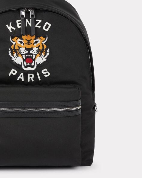 Brand Print Varsity Backpack