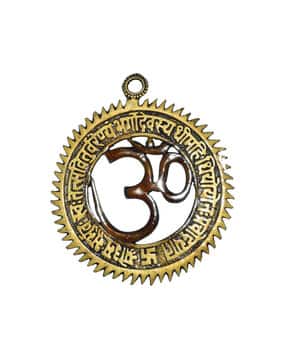 ecraftindia Om Wall hanging with Gayatri Mantra Brass Decorative-picture-35