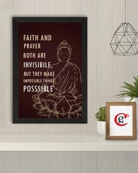ecraftindia Inspirational Quote UV Art Painting 20" x 14"-picture-10