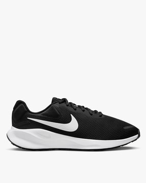 Nike sneakers under 2500 best sale