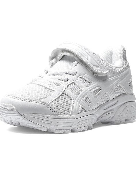 Asics shoe laces australia deals