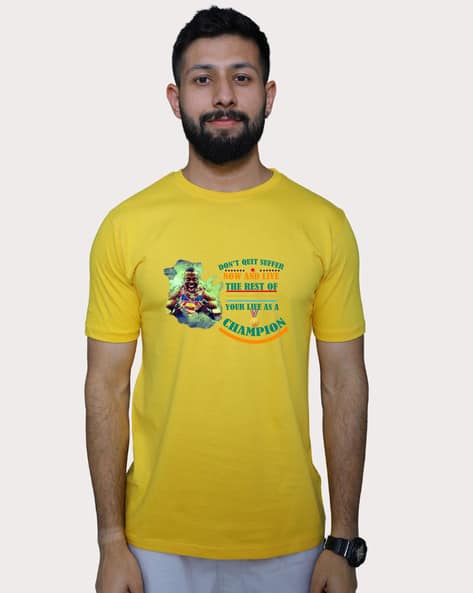 Buy Yellow Tshirts for Men by Arni_arts Online