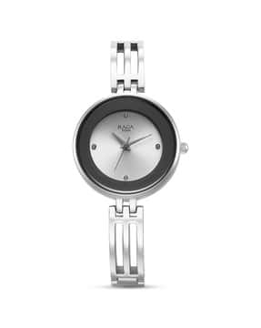 Silver Titan Watches For Women Under 1000 Buy Titan 2638WL01