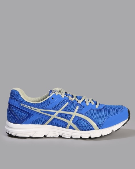 Asics Gel-Galaxy 8B Lace-Up Running Shoes