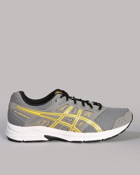 Asics Gel-Contend 5B Running Shoes