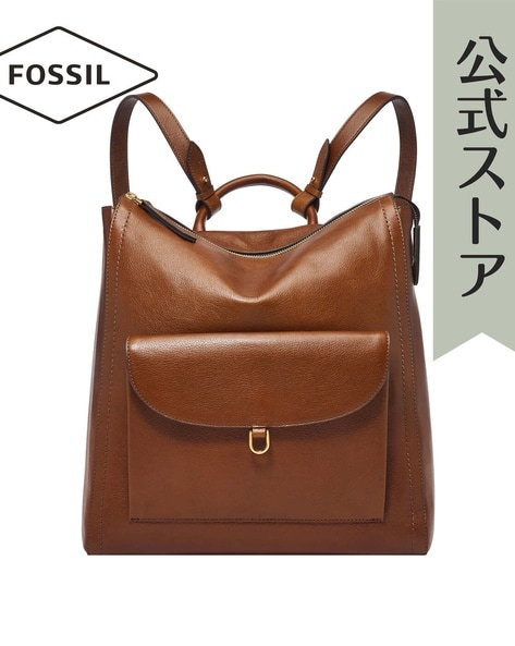 Fossil leather backpack womens sale