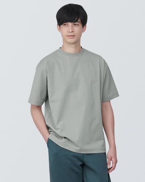 UV-Protection Quick Dry T-Shirt