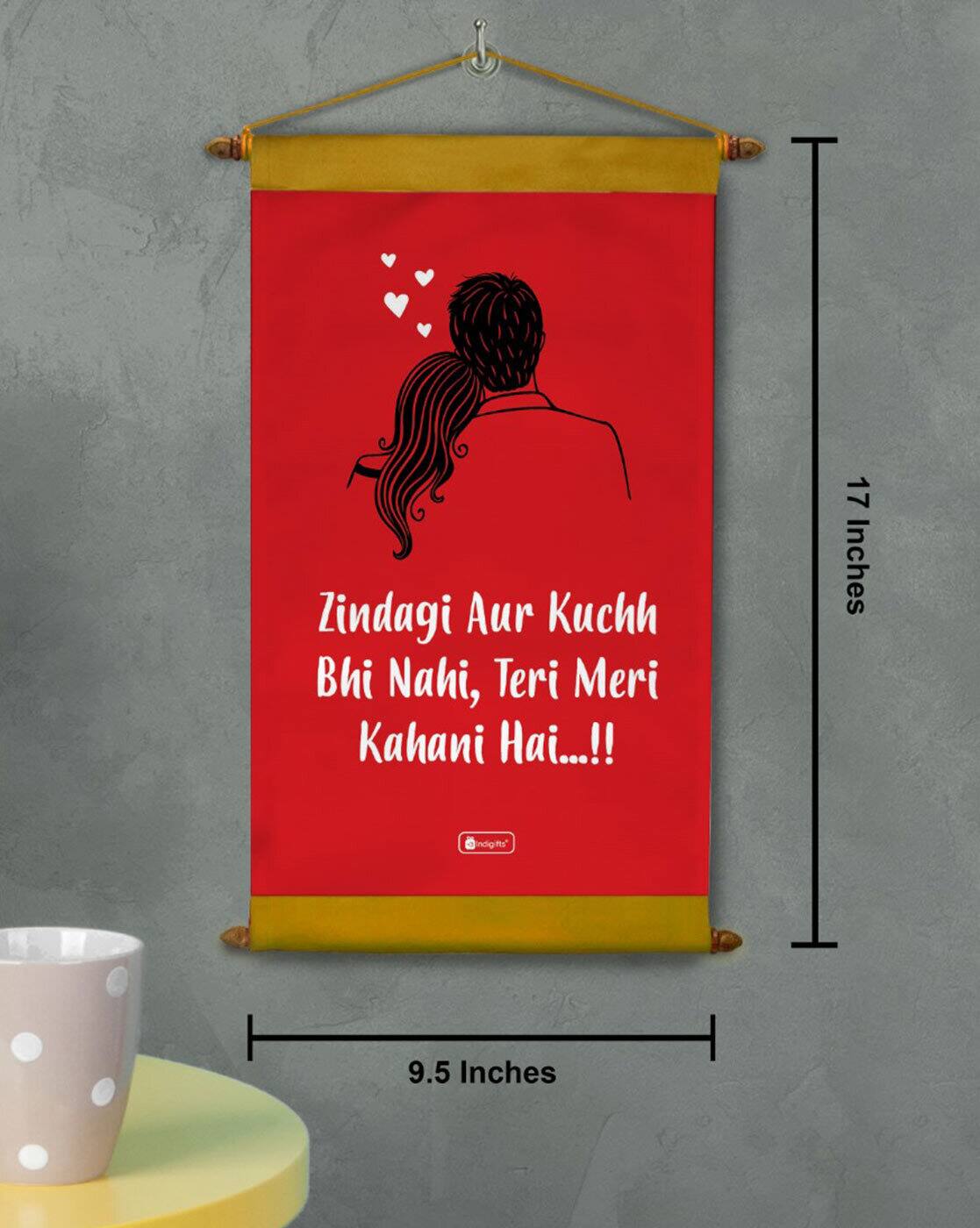 Salman Khan Kareena Kapoor Teri Meri Prem Kahani Ka Gana Mp3 Sapna