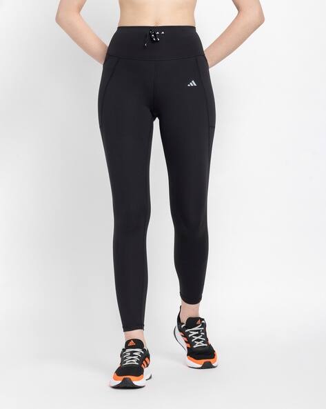 ADIDAS Run ESS 1/1 Running Tights