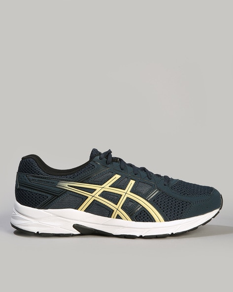 Asics Gel-Contend 4B+ Running Shoes