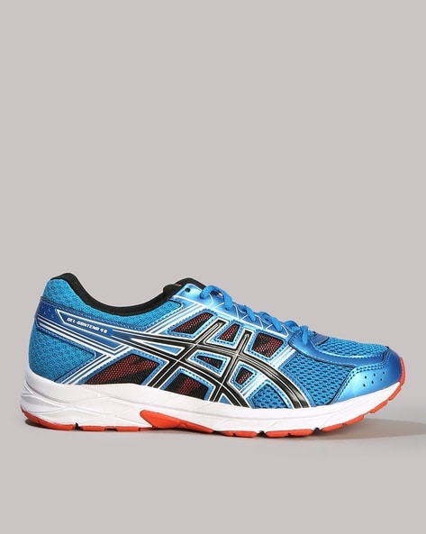 Asics Gel-Contend 4b Running Shoes