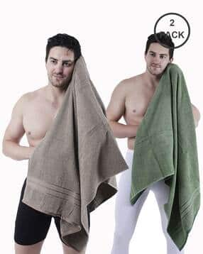 Set of 2 Cotton Bath Towels 59" x 30"