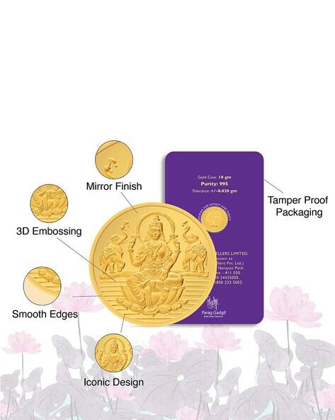 Coin Rate Grt Gold Coin Making Charges Grt Jewellers Grt Gold Coin