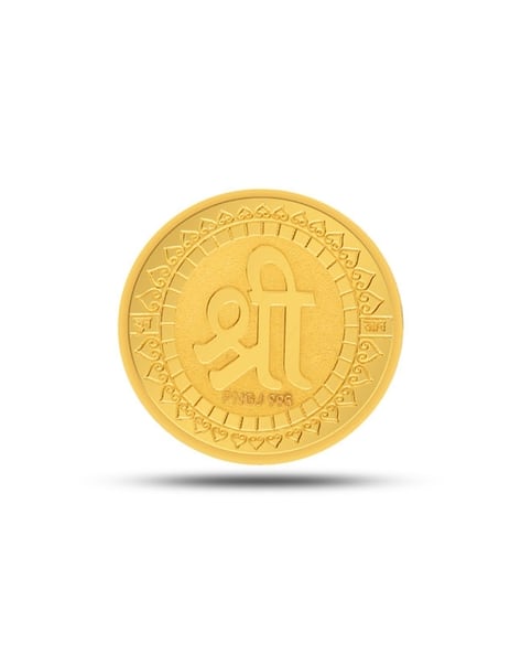 Buy Gold Idols Coins for Women by P N Gadgil Jewellers Online