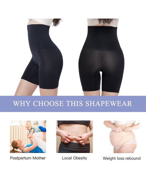 Body shaper discount