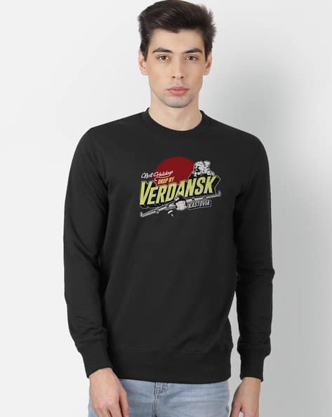 Crew Neck Call Of Duty Sweater Buy Black Sweatshirt Hoodies For