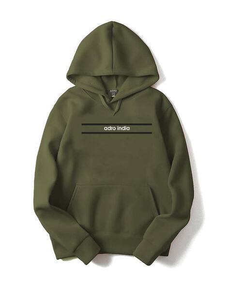 Hooded Sweatshirt with Branding