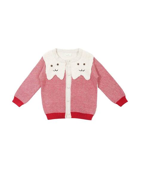 Knitted Organic Cotton Cardigan