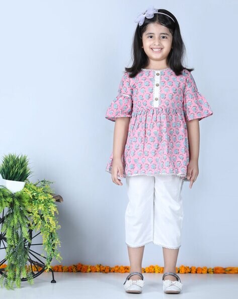 Ajio kidswear discount