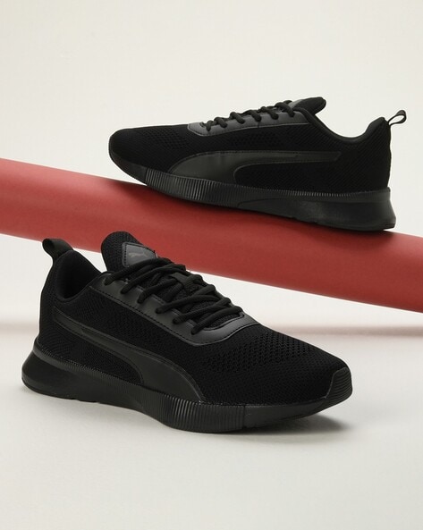 Puma Men Bazin Running Shoes