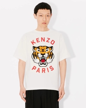 Kenzo 360 off white hotsell