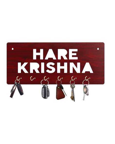 Cvanu Hare Krishna Wooden Key Holder