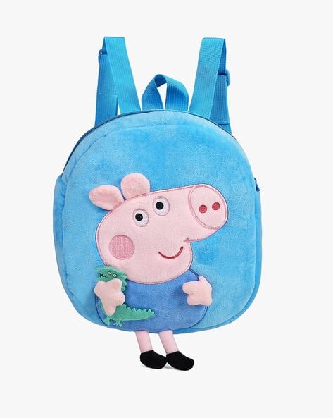 Ubuy George Pig School Bag Buy Blue School, Party Supplies Books