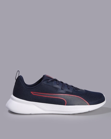 Puma Walk Max Running Shoes